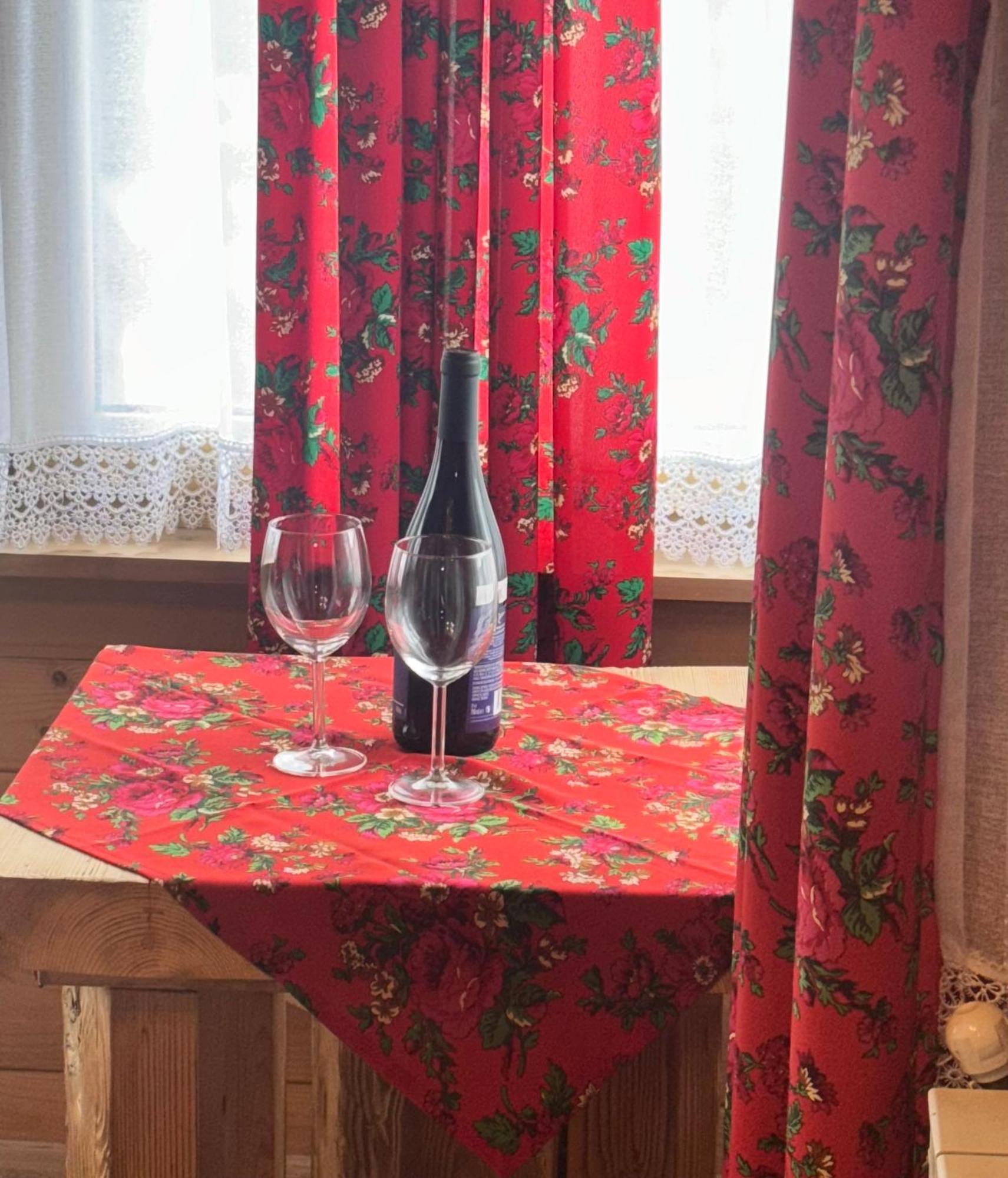 U Mlynorza Apartman Suche Kültér fotó